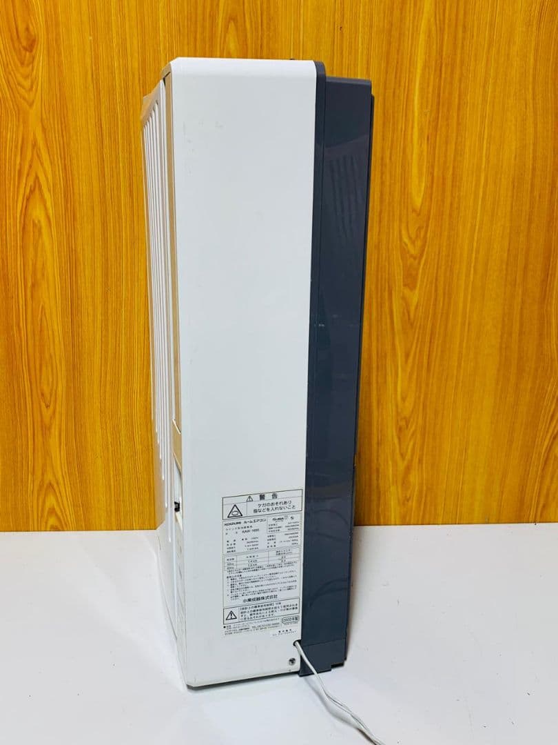 KOIZUMI KAW-1695 コイズミルームエアコン ホワイト2020年製