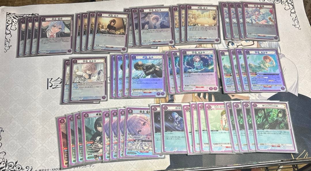 ユニオンアリーナデッキ