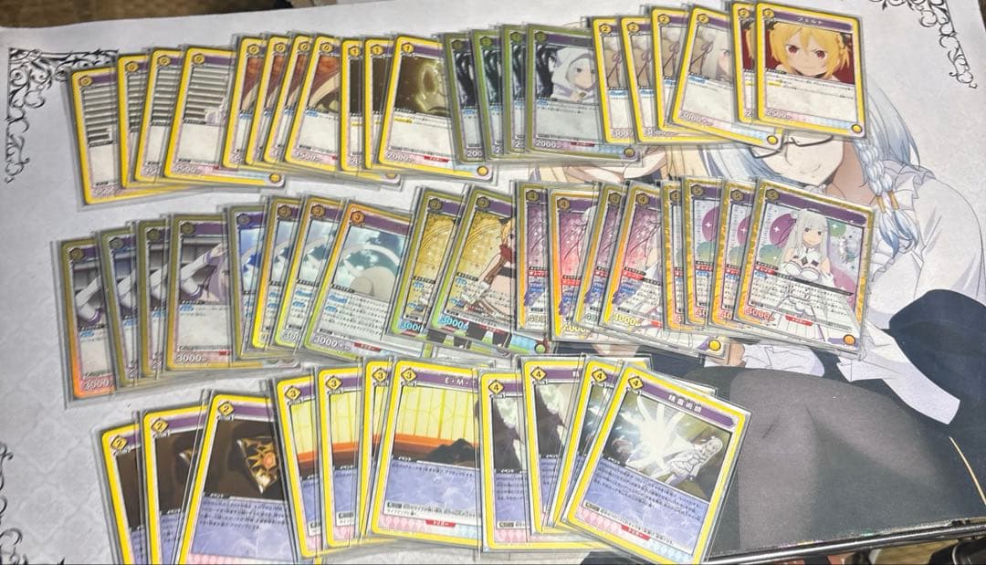 ユニオンアリーナデッキ