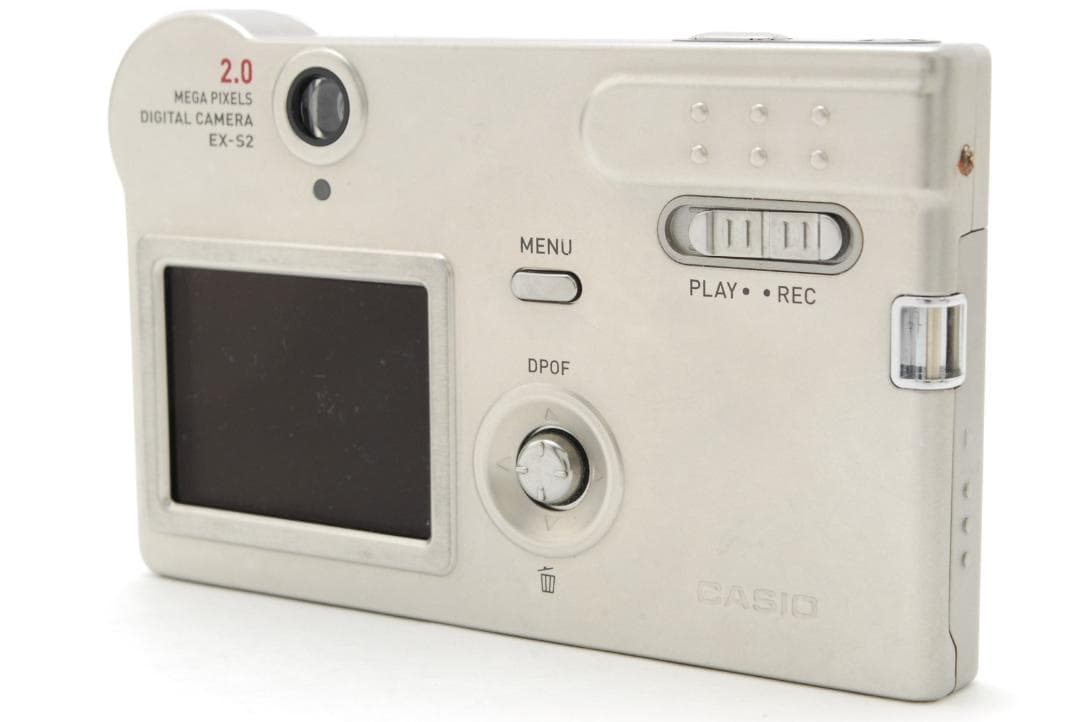 カシオ CASIO EXILIM EX-S2 シルバー