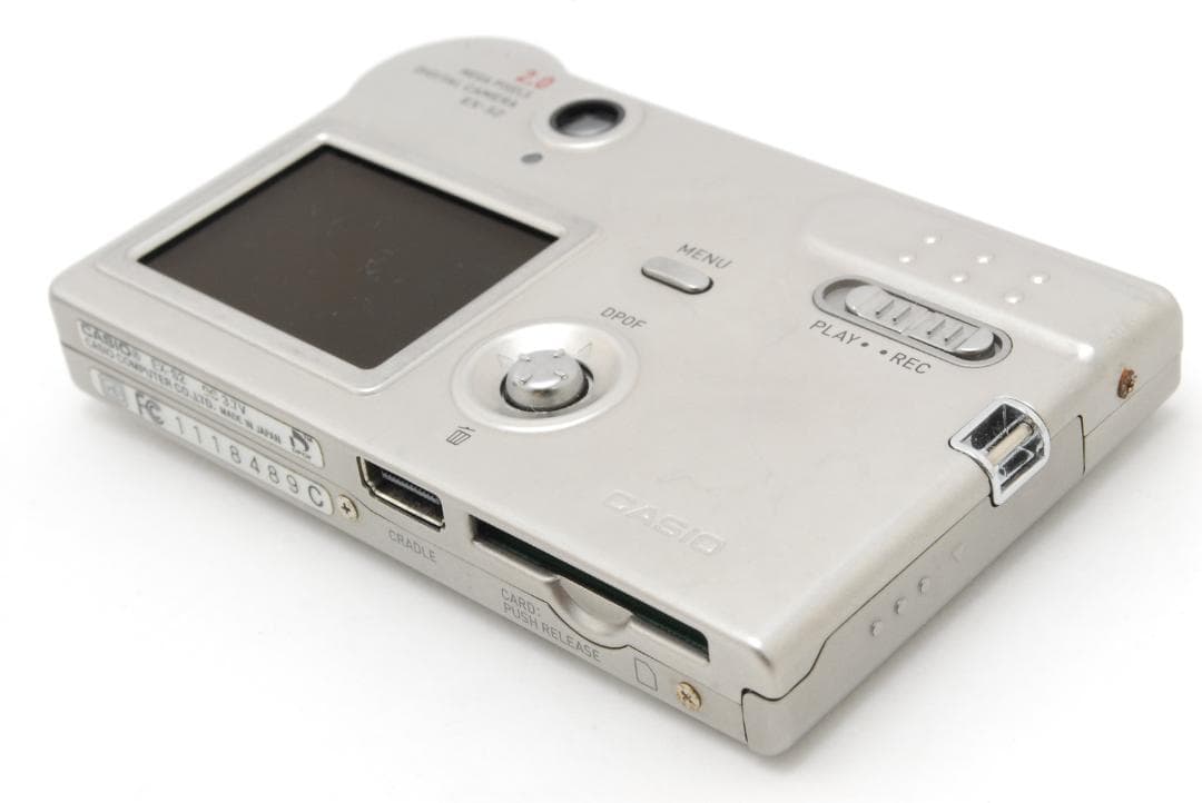 カシオ CASIO EXILIM EX-S2 シルバー