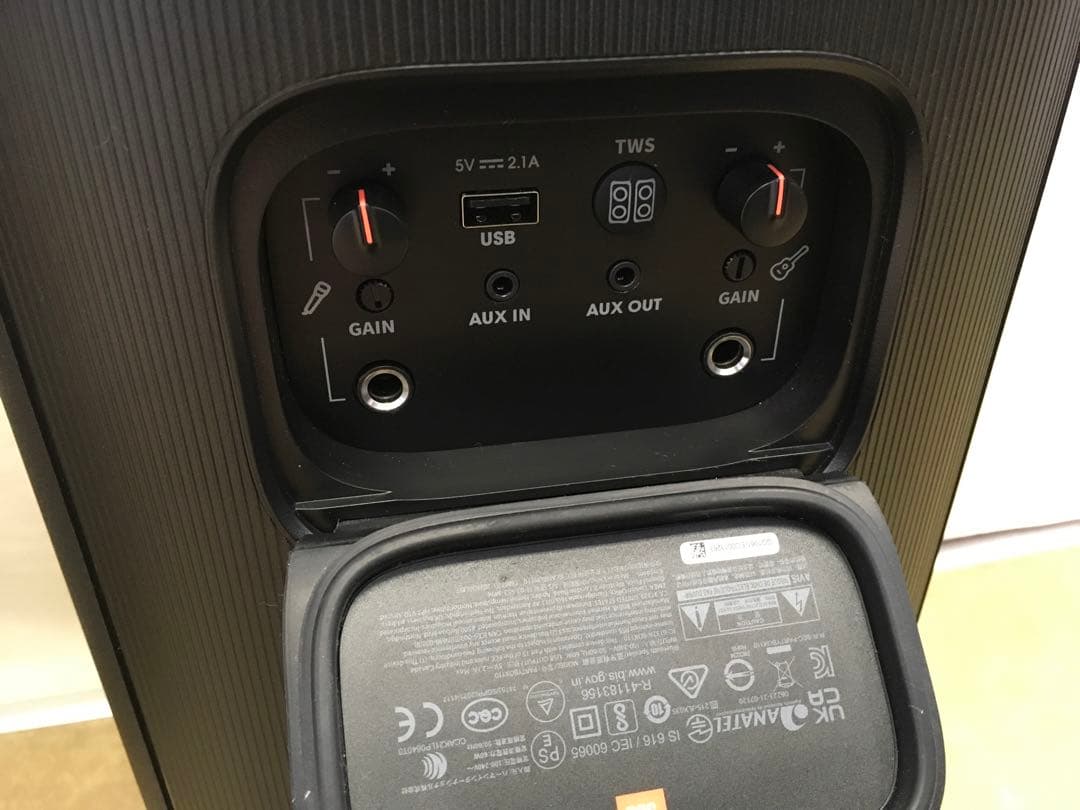 JBL Partybox110 Bluetooth スピーカー