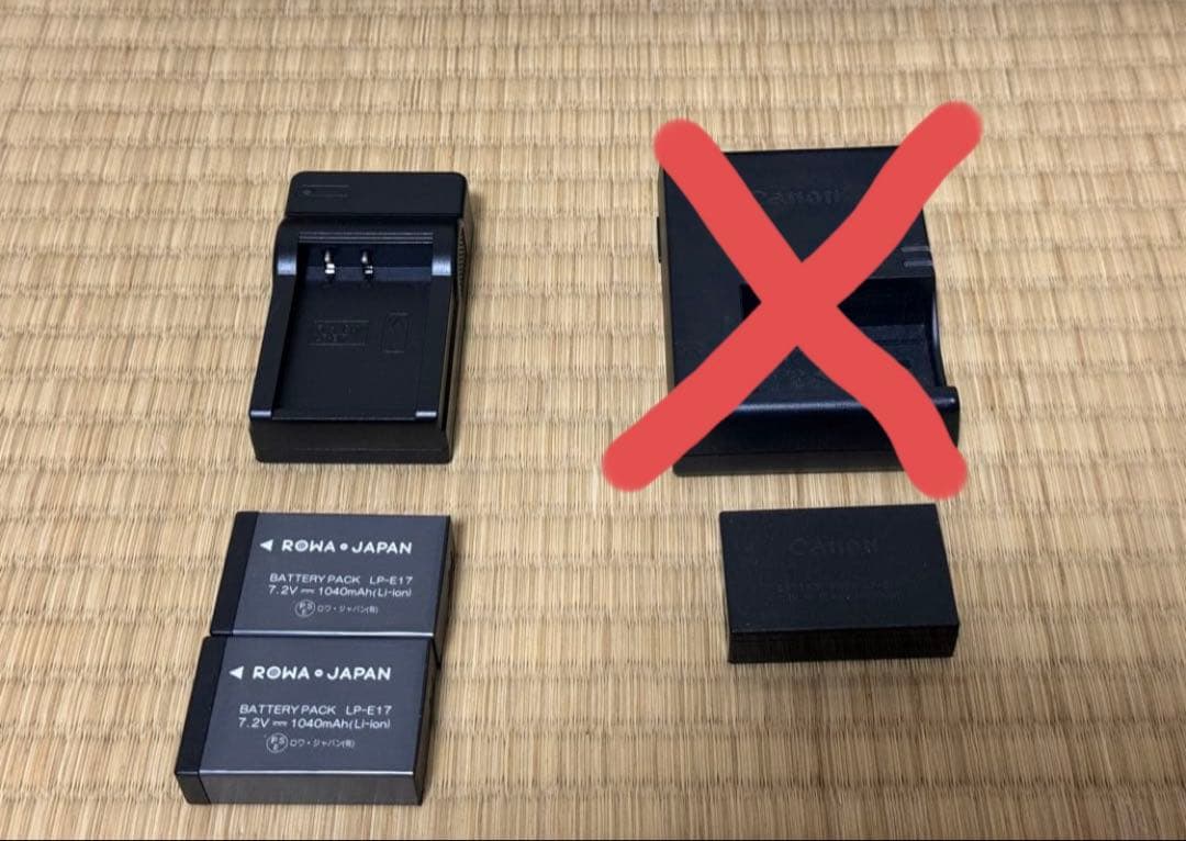 Canon EOS Kiss X9i カメラセット 三脚付き