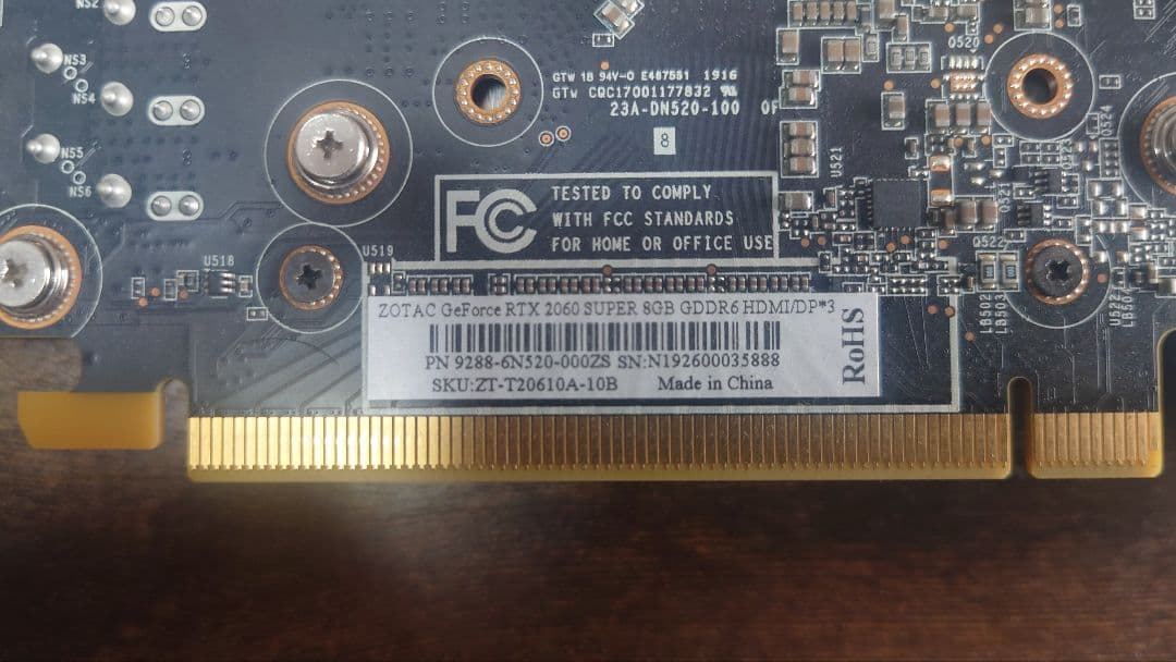 【動作確認済】NVIDIA GeForce RTX 2060 SUPER