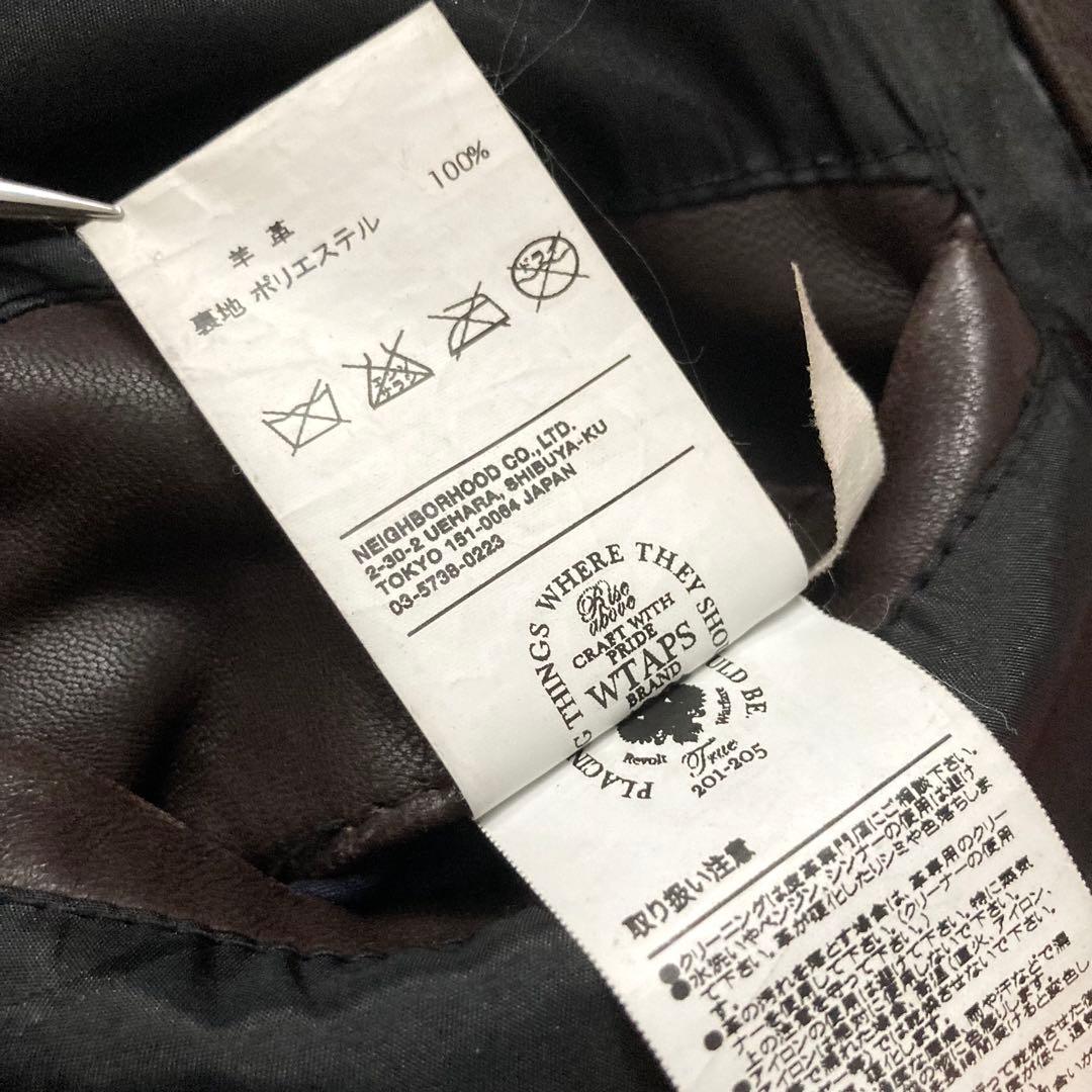 ✨羊革✨ダブルタップスWTAPS レザージャケット フライトジャケットA-2 茶