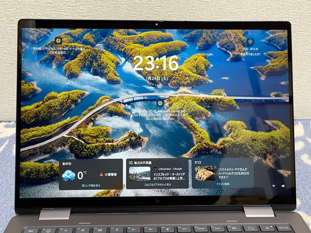HP Envy x360 2in1 Laptop 14インチ 16/512Gb