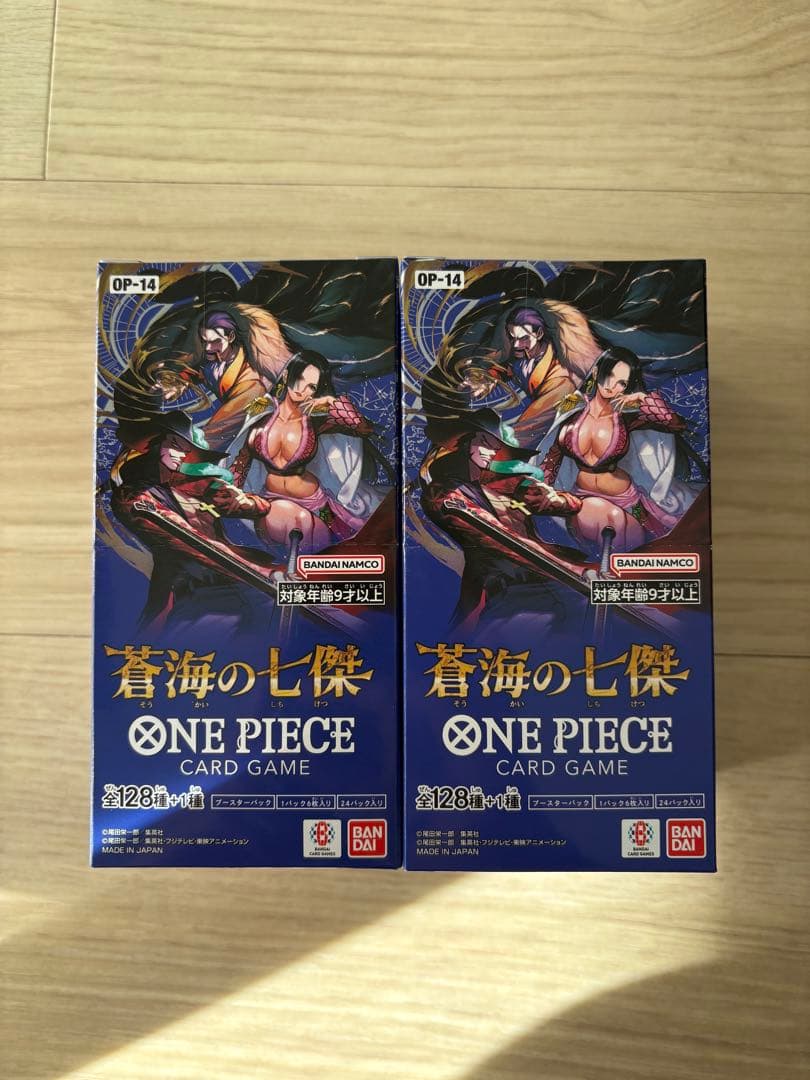 【テープ付き】蒼海の七傑　2BOX