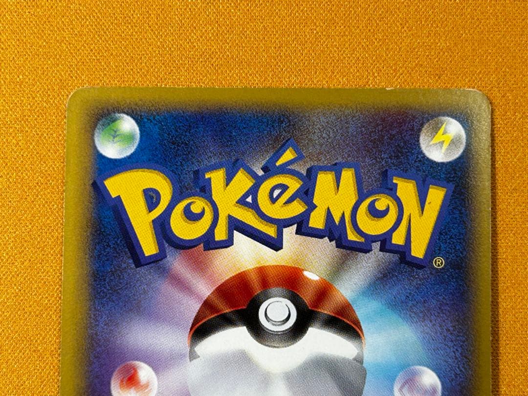 ダークライ&クレセリア LEGEND 035/040、036/040 ホロ