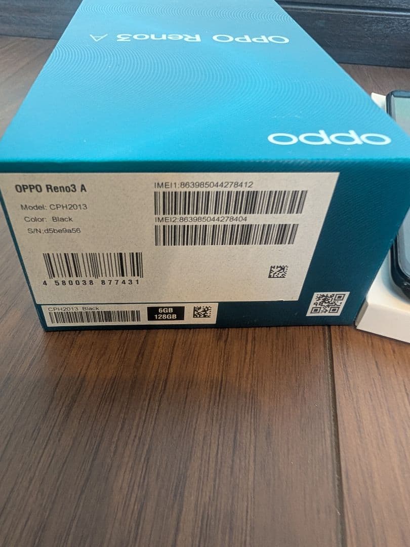 ①Oppo Reno3 A 本体 充電器 楽天SIMフリー　ネットワーク制限なし