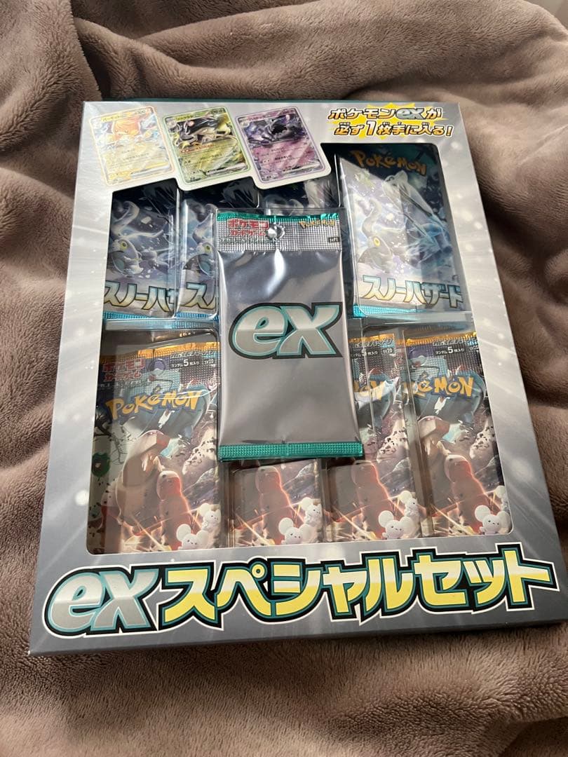 ルリナ　ミュウツー2 ミュウ　ザシアン　ゲッコウガ　exスペシャルセット