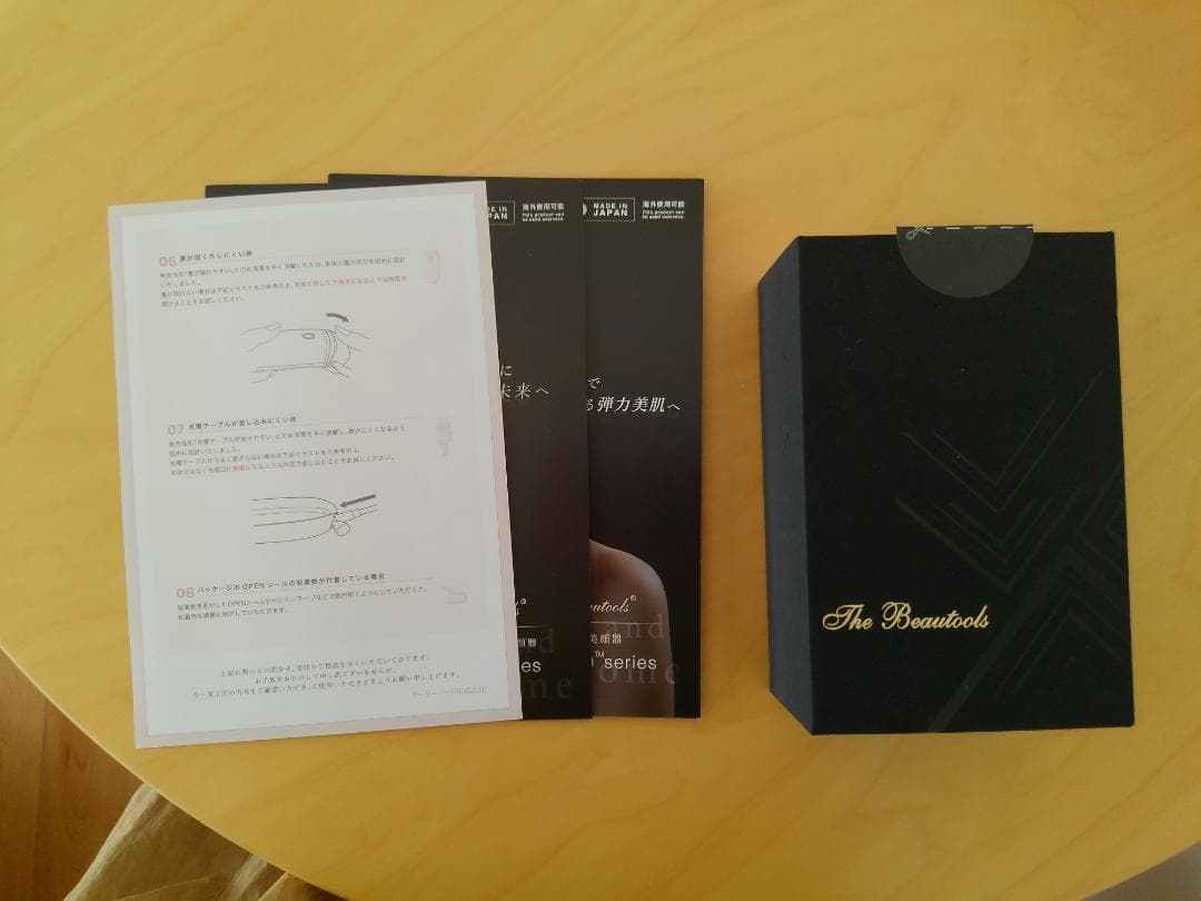 EMS複合美顔器 FacePump premium