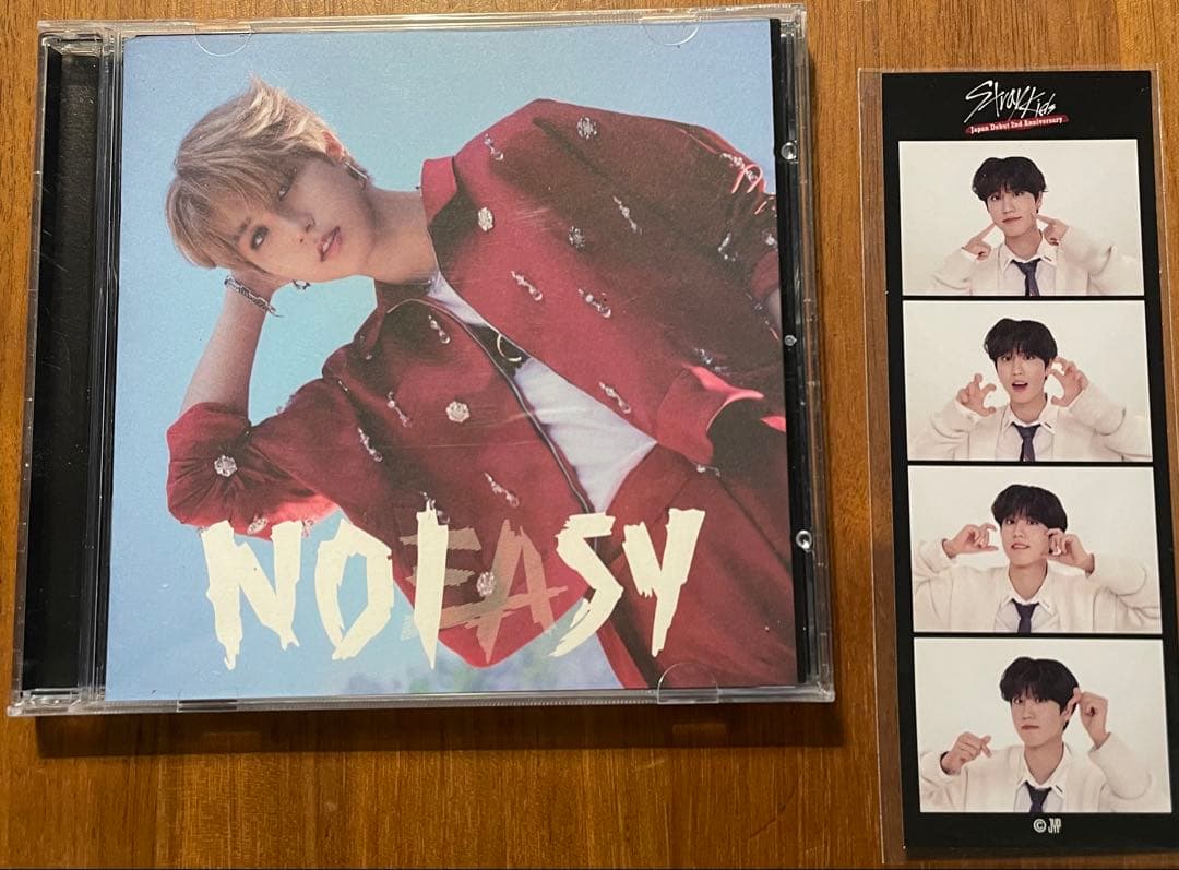 stray kids skz HAN ハン　　まとめセット