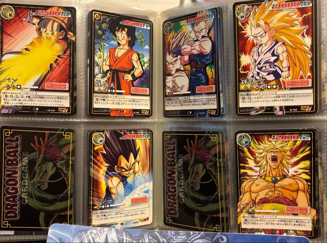 ドラゴンボールカードゲーム　約600枚超