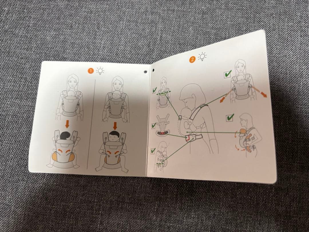 ergobaby OMNI Breeze 抱っこ紐 オニキスブラック