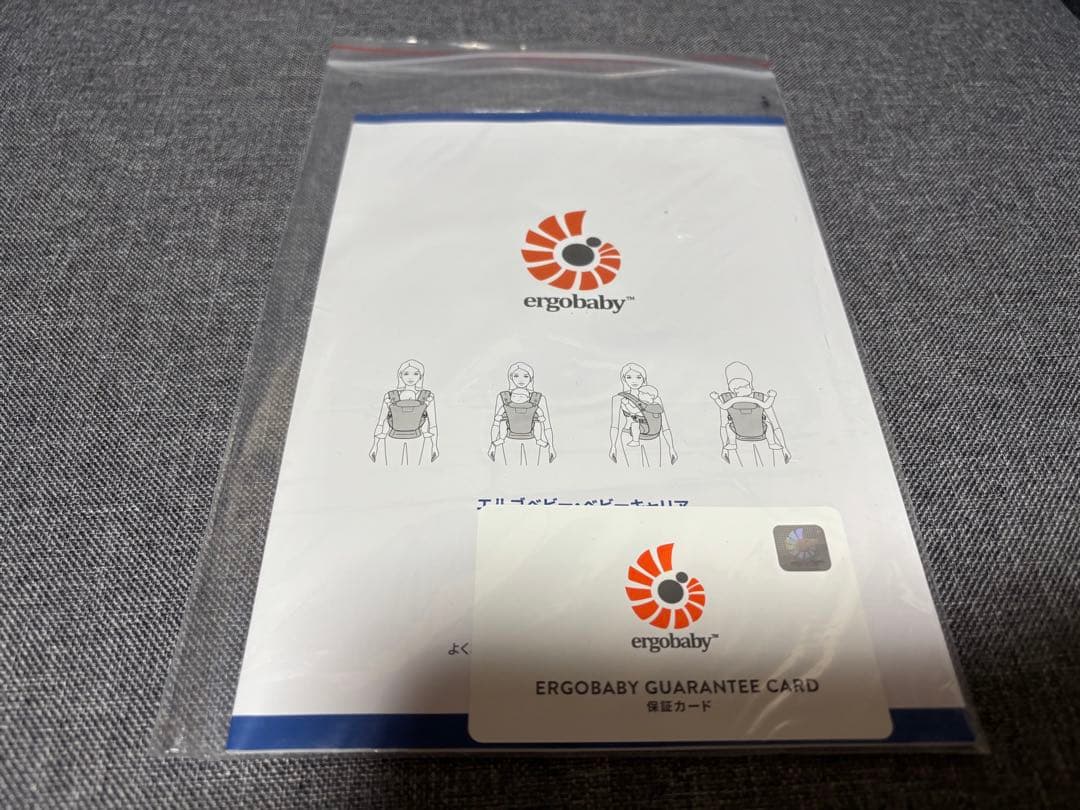 ergobaby OMNI Breeze 抱っこ紐 オニキスブラック