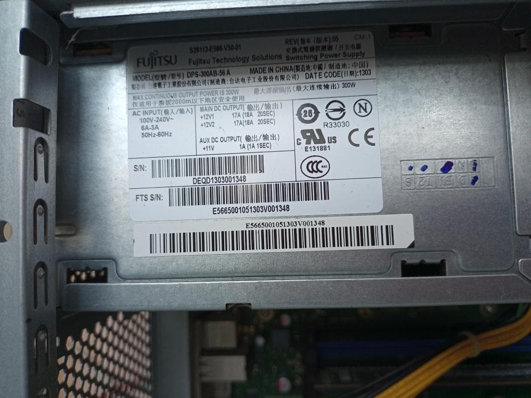 Windowsデスクトップ FUJITSU CELSIUS W520