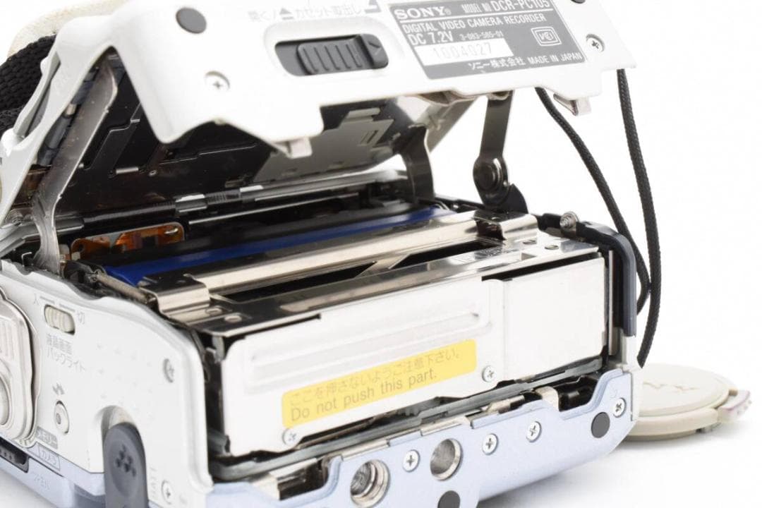 ★極美品★ソニー SONY DCR-PC105 付属品多数 #1107