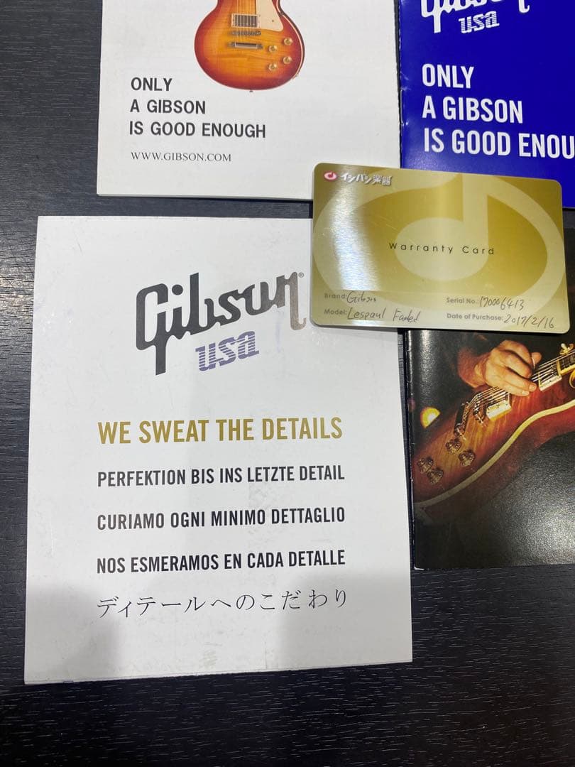 Gibson ギブソン　レスポール　レッド　USA製2017　ケース/カード