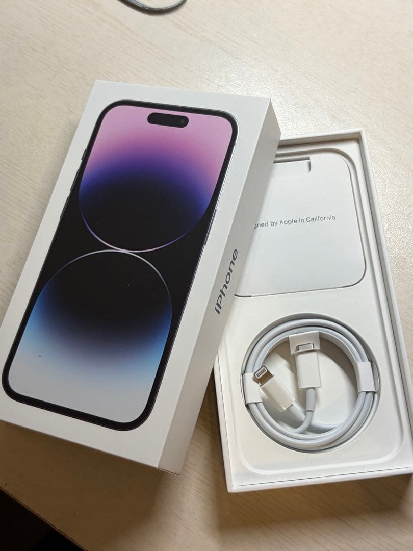 Apple iPhone 14 Pro ディープパープル 128GB