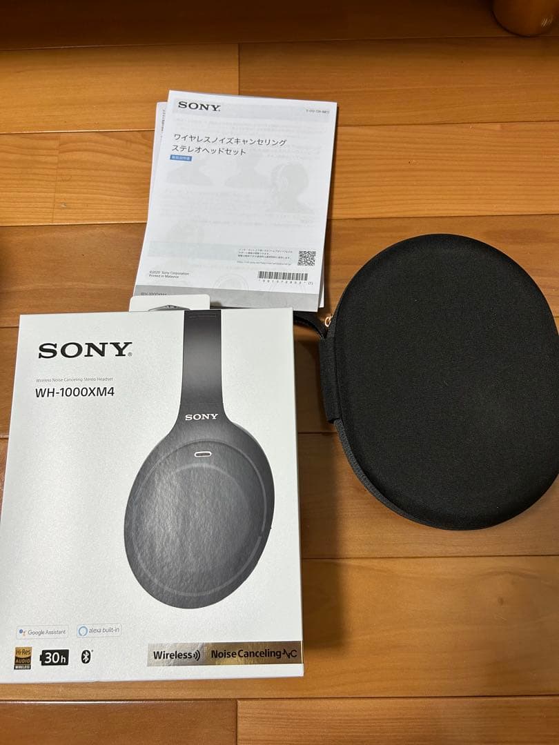 SONY WH-1000XM4 ブラック