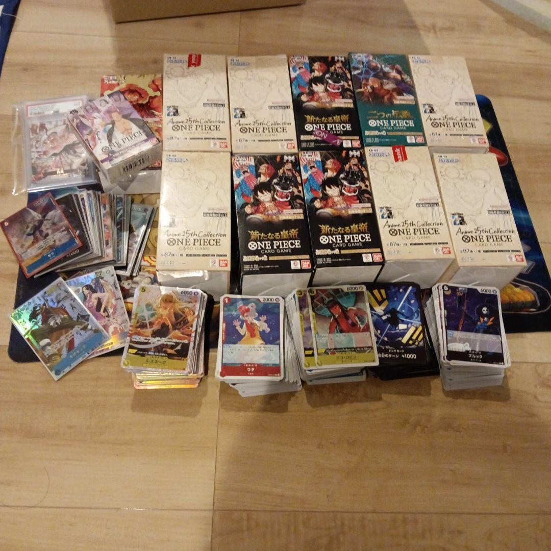 ワンピースカード 引退品
