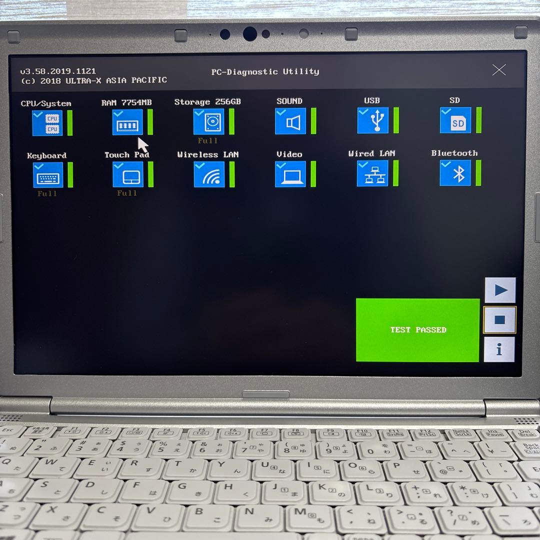 【8GB】レッツノート CF-SV9 第10世代i5/SSD256/Win11
