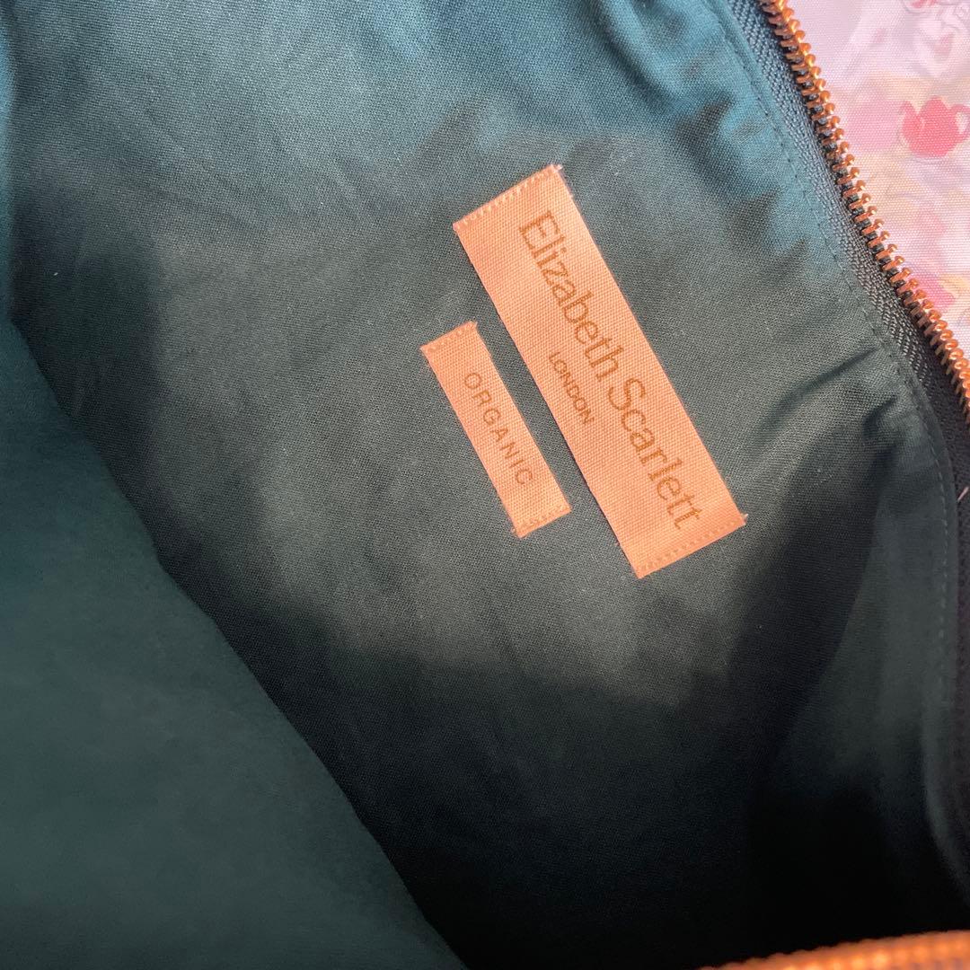 【Elizabeth Scarlett】アルケミー　エメラルド　エブリデイポーチ