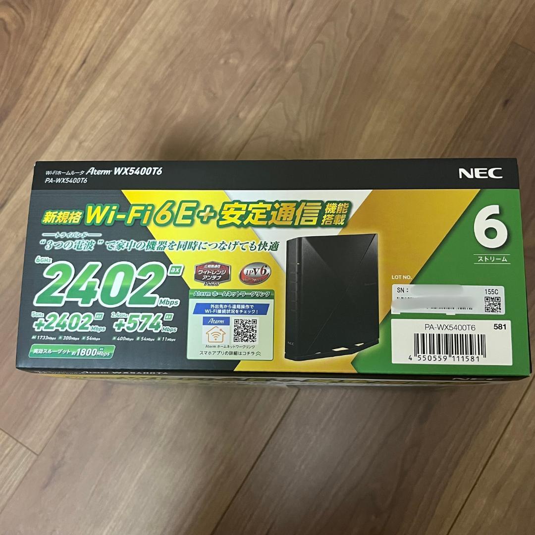 【新品未開封】NEC Aterm WX5400T6 Wi-Fiルーター