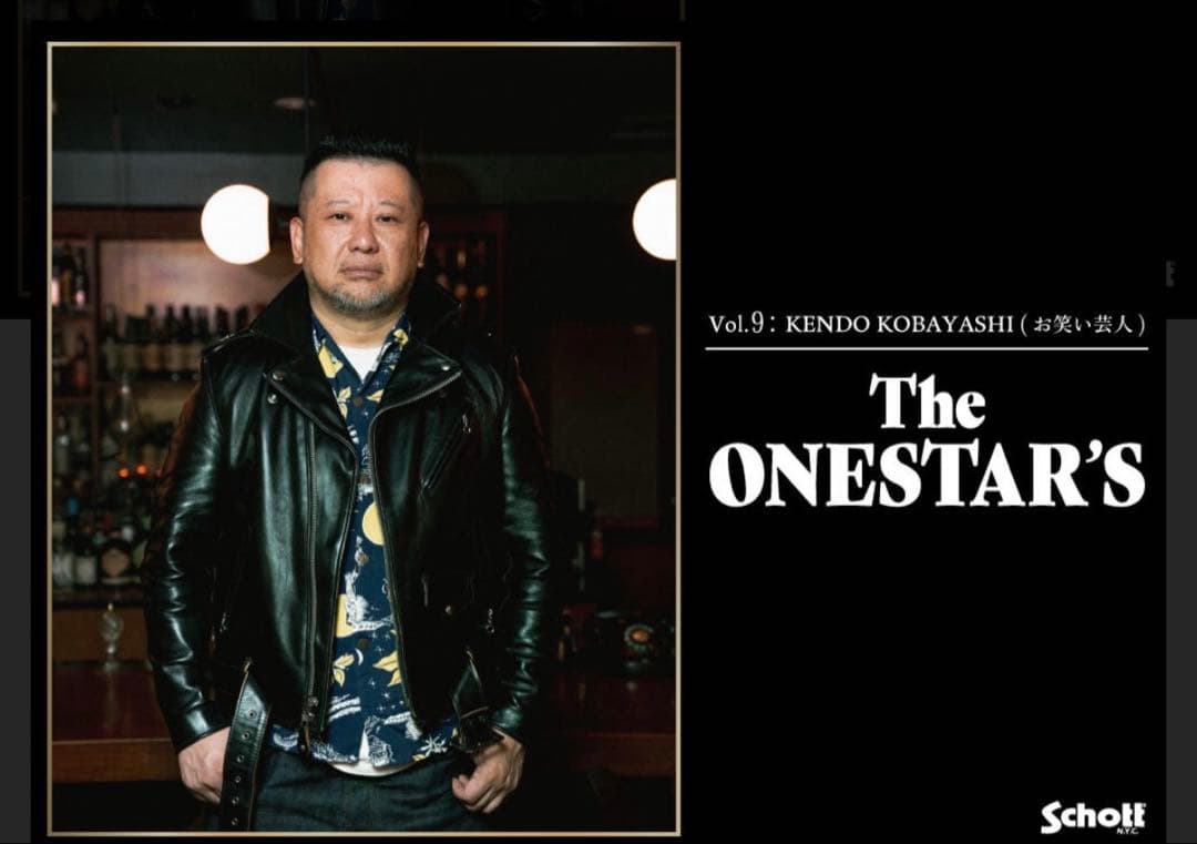 O.C STYLE ジャケット　シングルライダース　黒　XL 希少