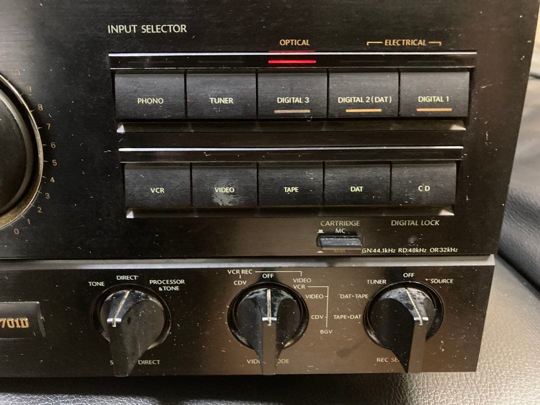 ONKYO INTEGRA A-701Dプリメインアンプ