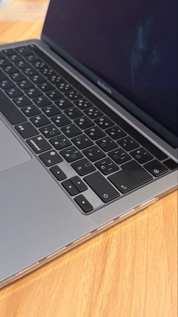 Apple M1チップ搭載の13インチ MacBook Pro