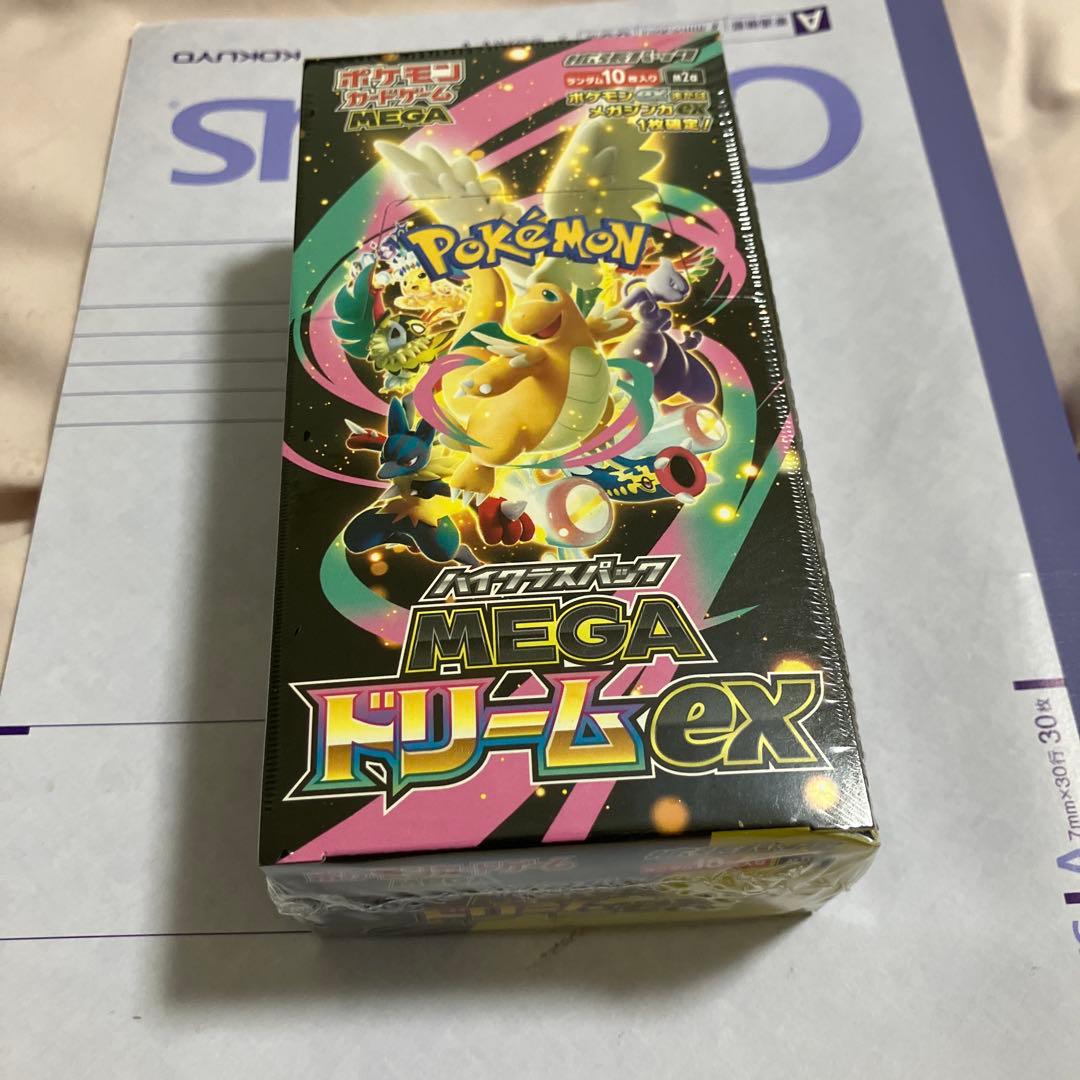 ポケモンカードゲーム MEGAドリームEX【シュリンク付】