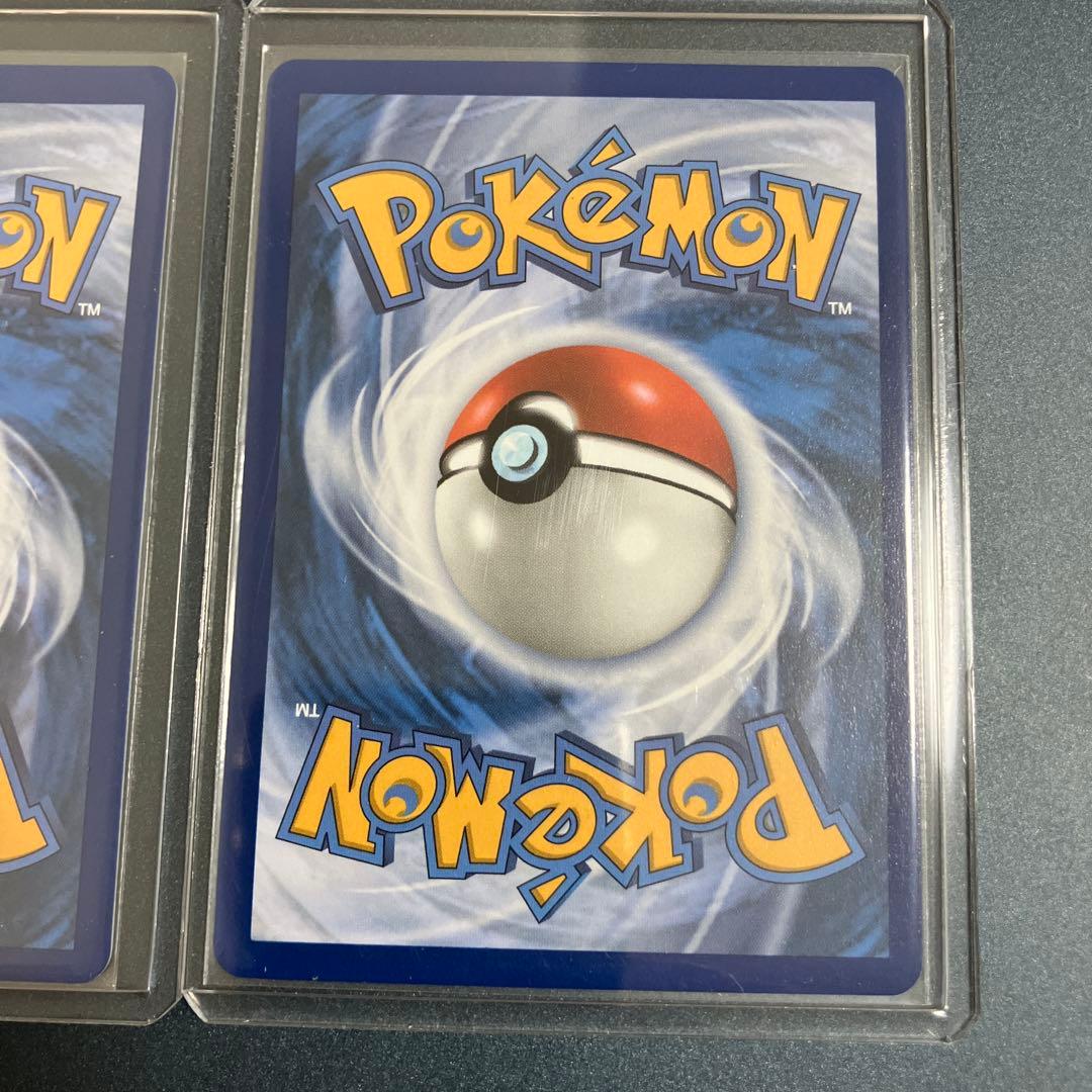 英語版　ブラッキーex エーフィex 2枚セット