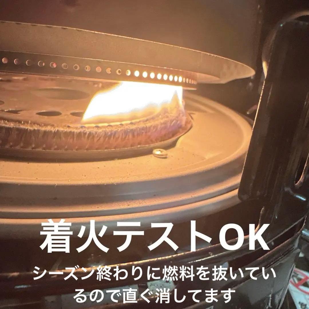 トヨトミ 石油ストーブ KS-67H 黒 ブラック 2017年 TOYOTOMI