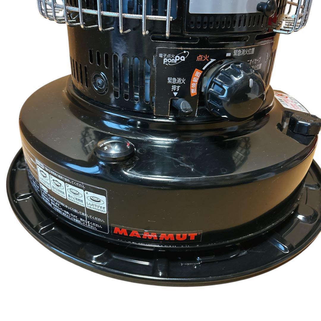 トヨトミ 石油ストーブ KS-67H 黒 ブラック 2017年 TOYOTOMI