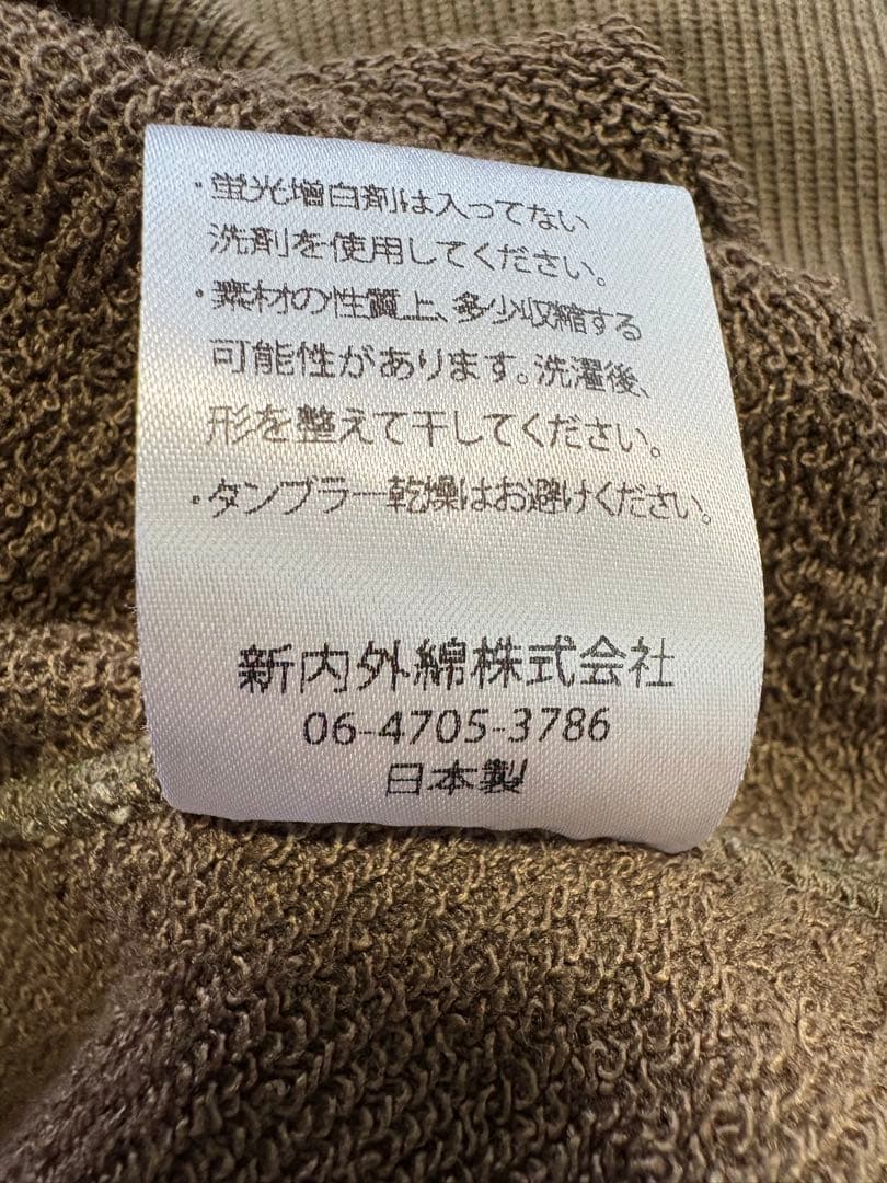 高級！BRIEFING ブリーフィング　ゴルフジップアップパーカー　M 日本製