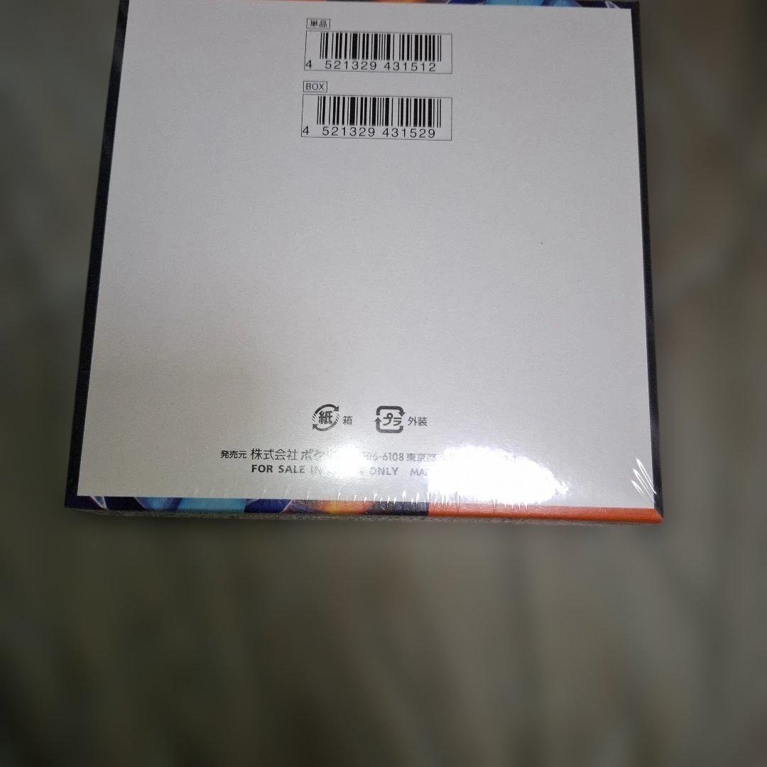 ポケモン インフェルノX 1BOXシュリンク付き未開封