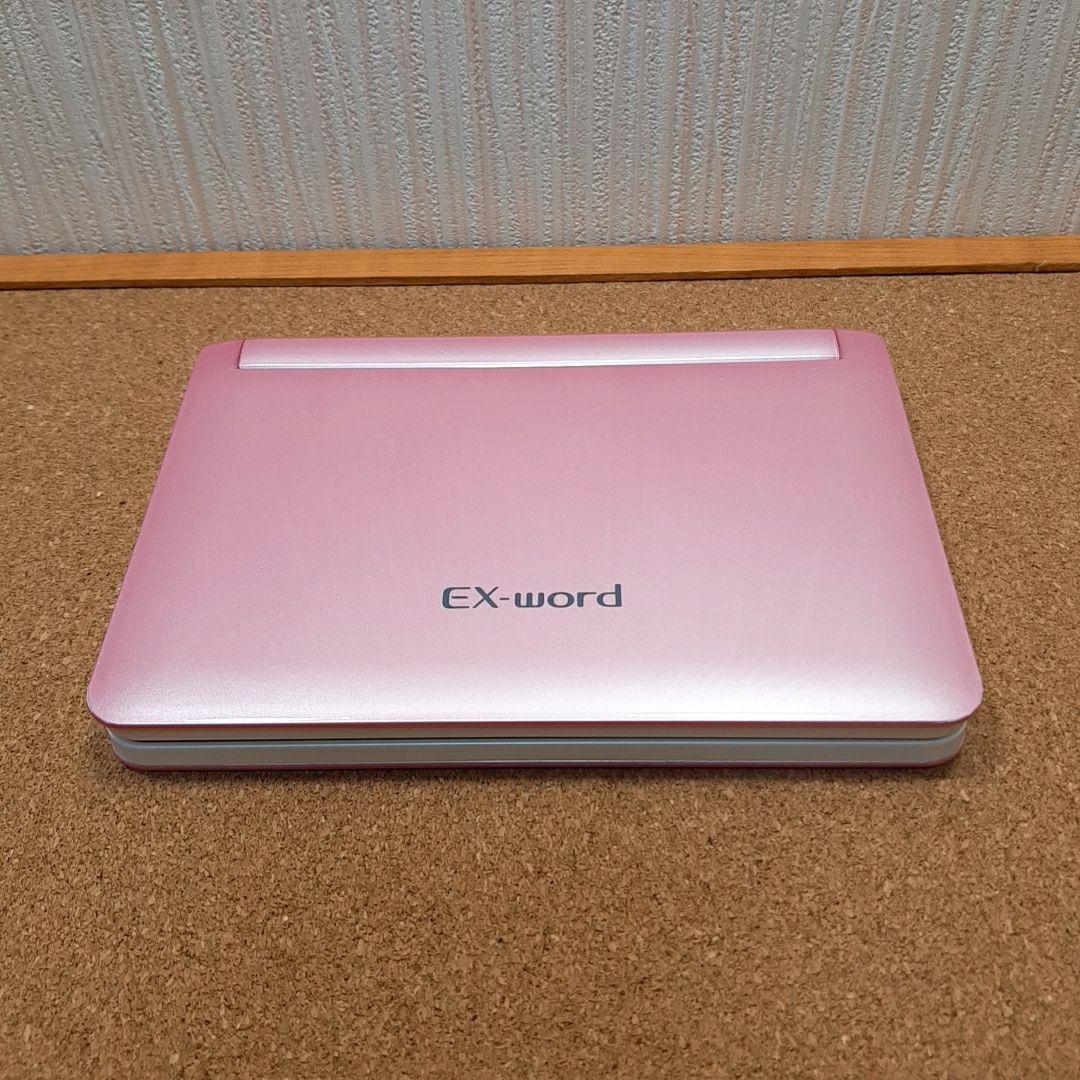 高校生向けハイスペック　［O28］