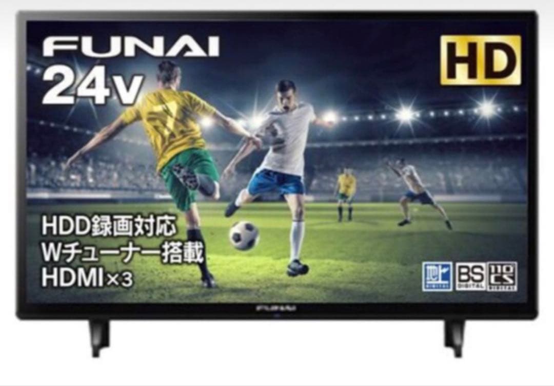 【中古・美品】FL-24H1040 FUNAI 24インチ ハイビジョンテレビ