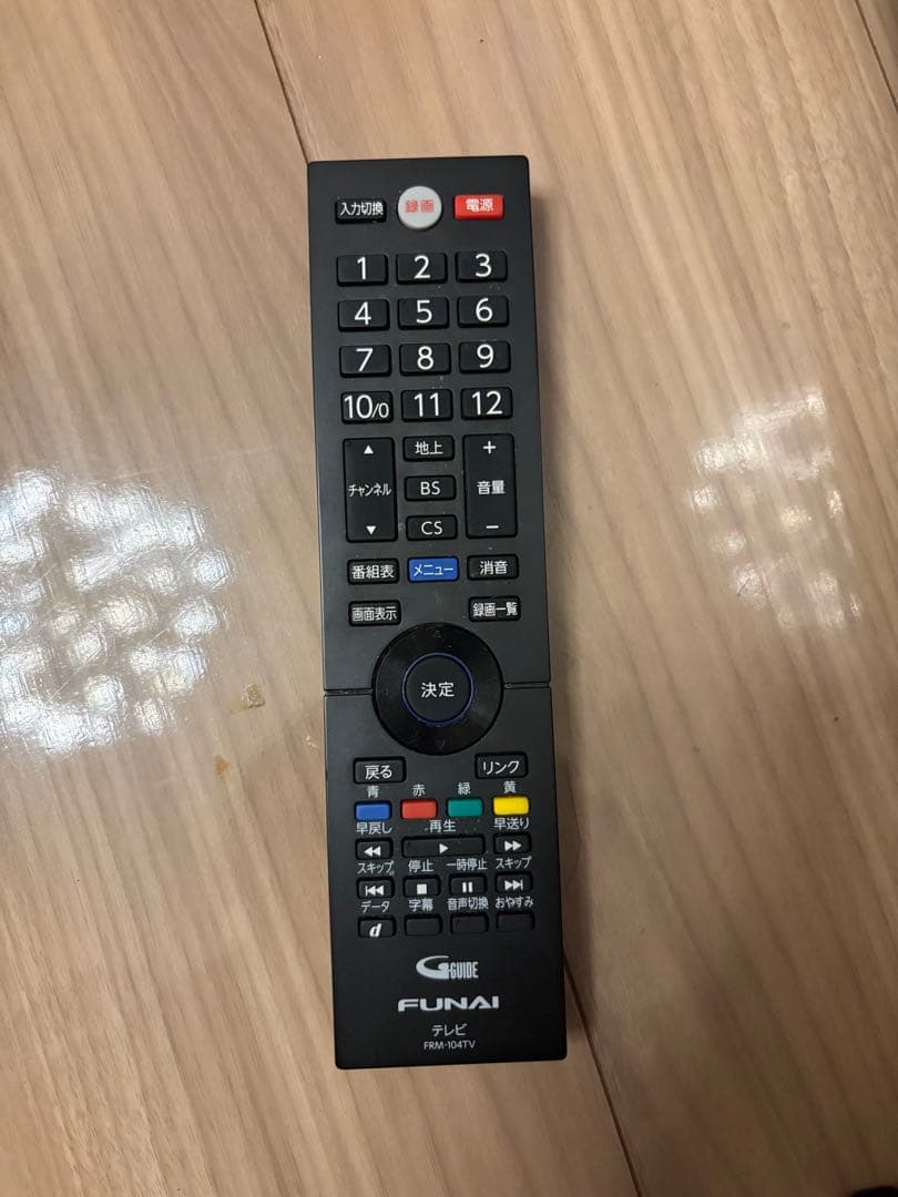 【中古・美品】FL-24H1040 FUNAI 24インチ ハイビジョンテレビ