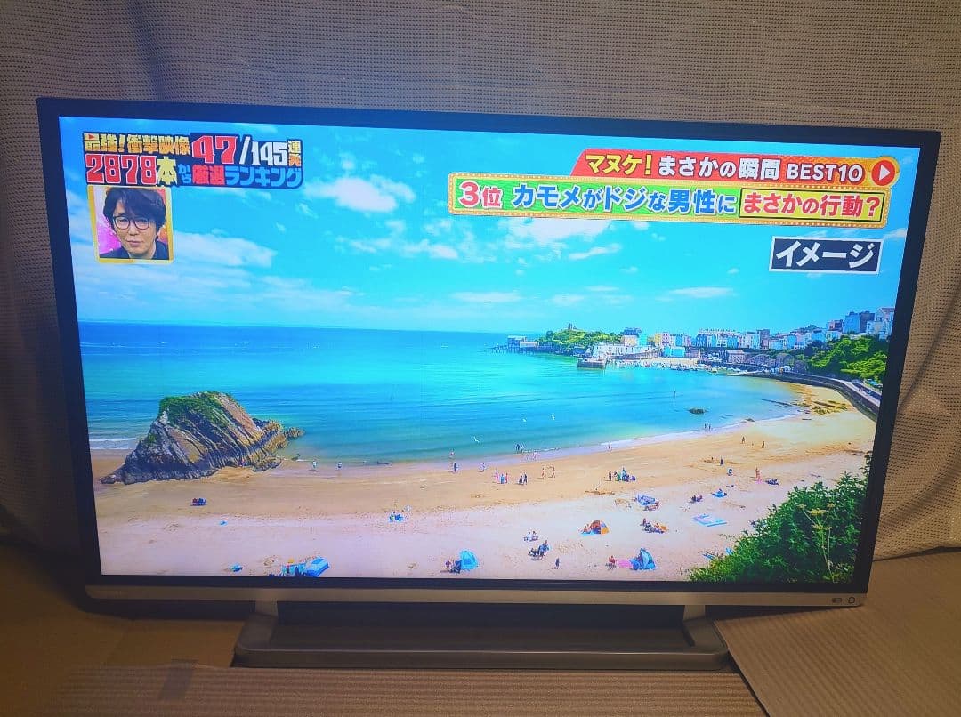 東芝　REGZA　40G9　40インチ　フルハイビジョン液晶テレビ 高解像　綺麗