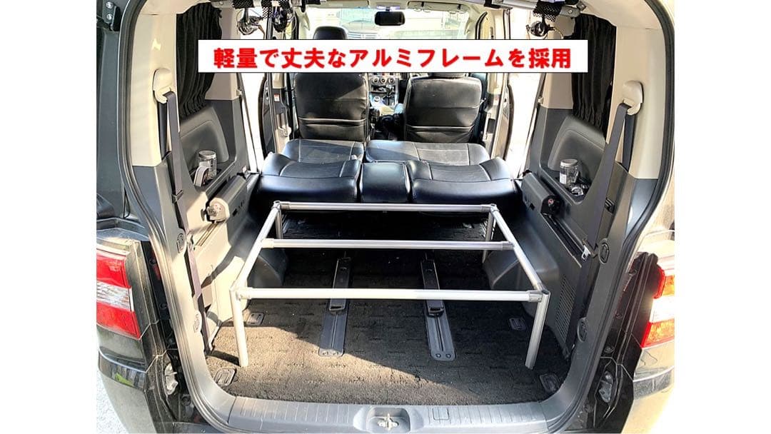 デリカ D5 ダブルベッドキットTYPE3 クッションなし