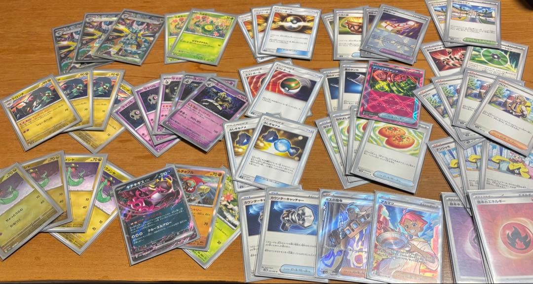 ドラパルトex構築済みデッキ(新レギュ前)