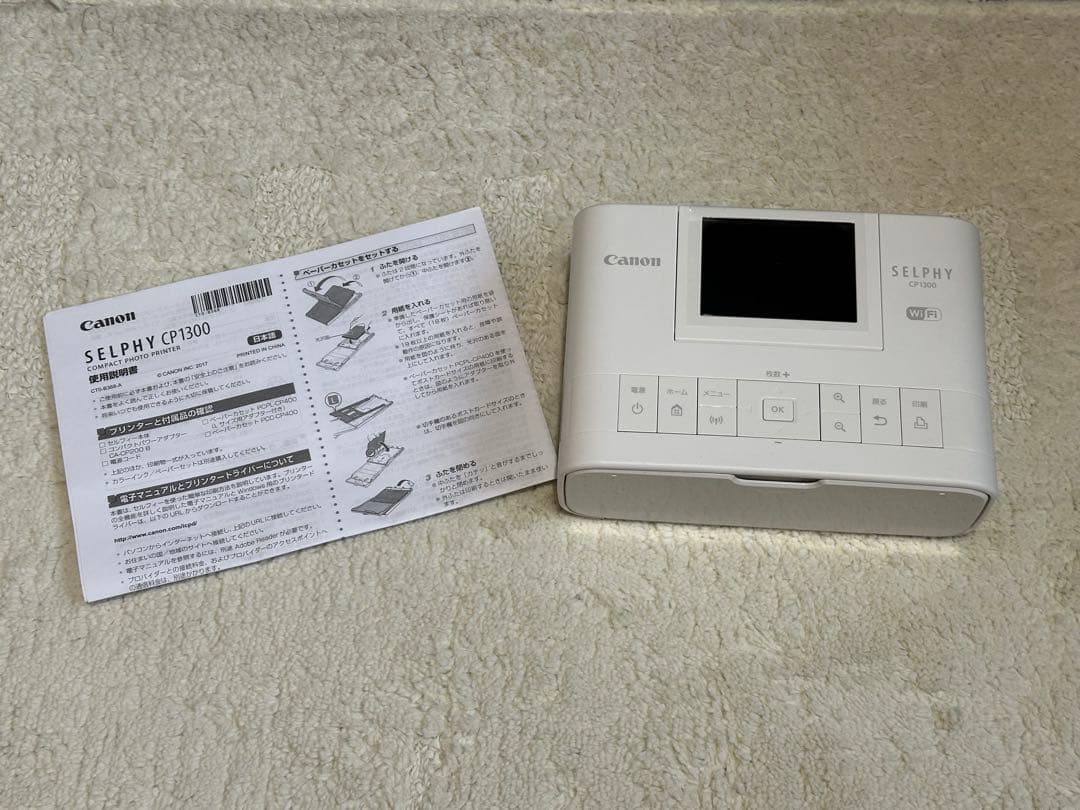 Canon SELPHY セルフィ CP1300ホワイトフィルム、インク多数あり