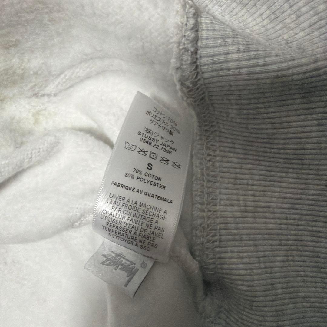 Stussy グレー フーディー Sサイズ