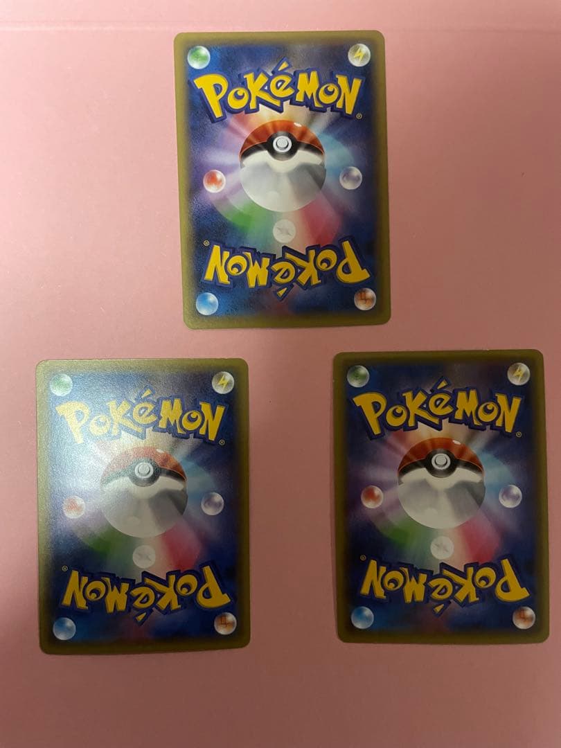 セレビィCP5 幻·伝説ドリームキラコレクション 002/036＋001/036