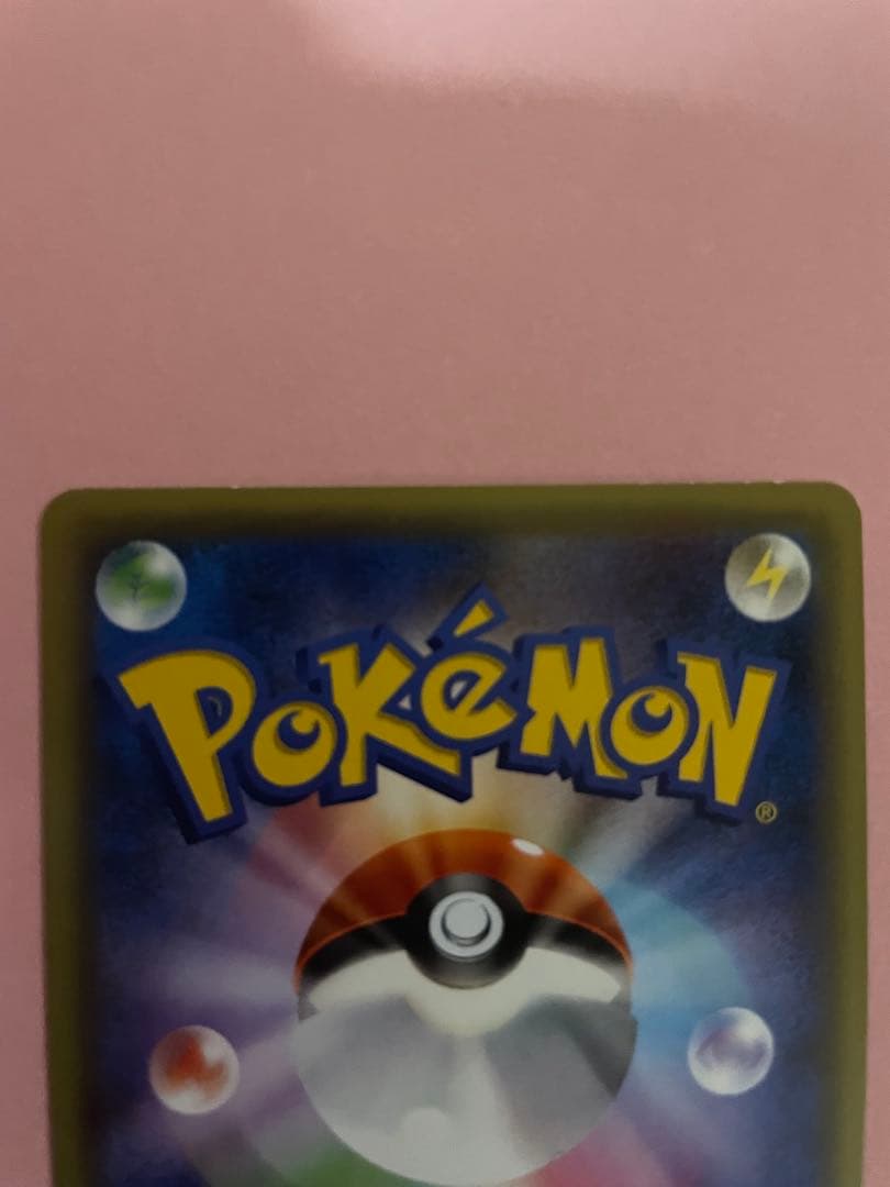 セレビィCP5 幻·伝説ドリームキラコレクション 002/036＋001/036