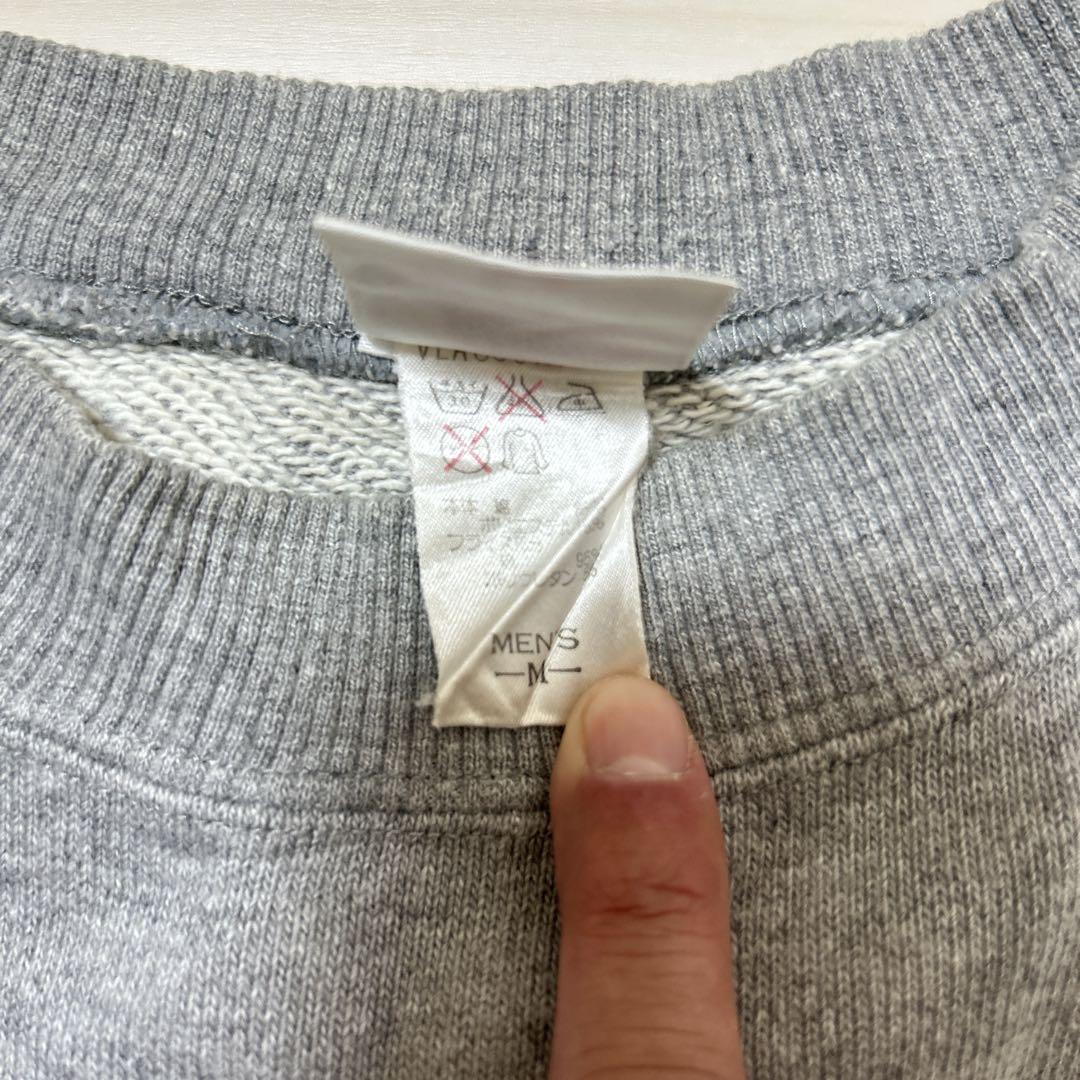 90s NIKE ナイキ スウェット トレーナー ナイキスウォッシュ グレー M