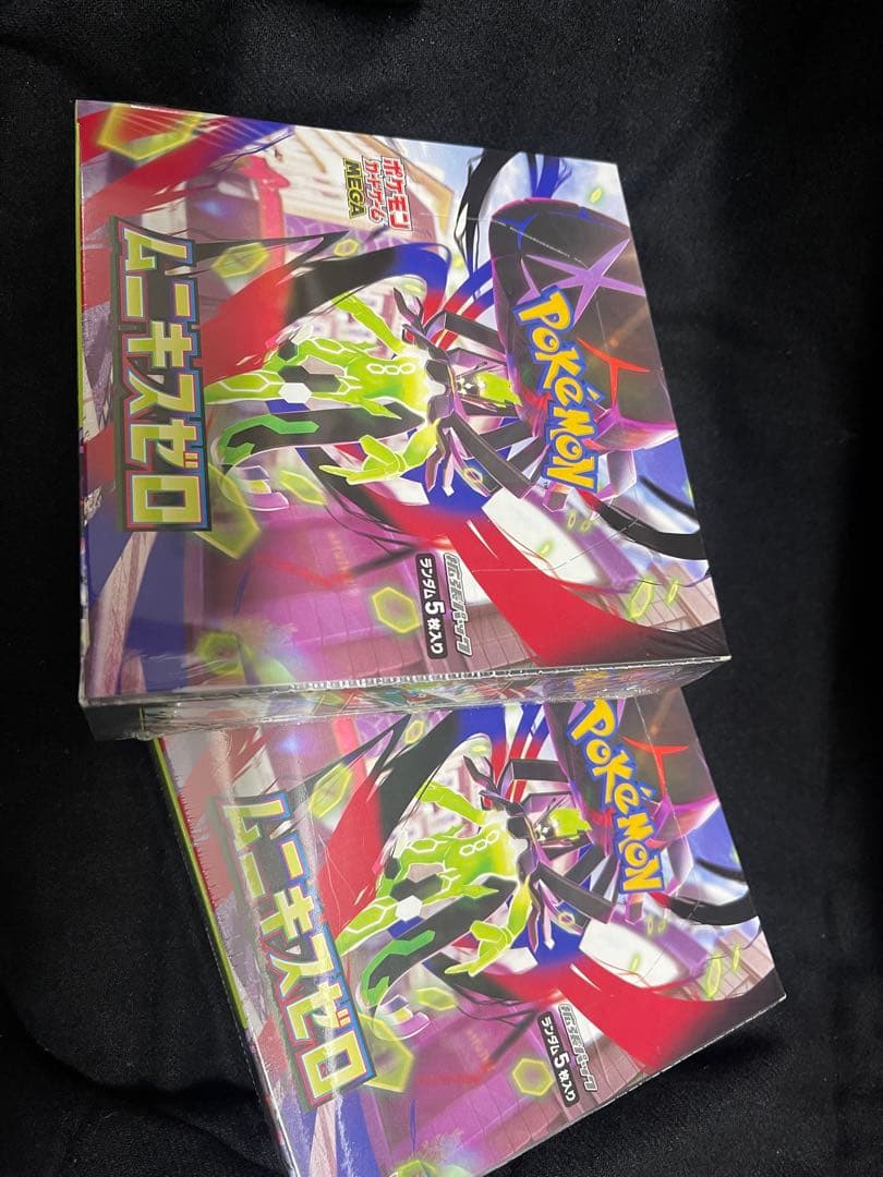 ポケモンカードゲーム 2boxx シュリンク付き