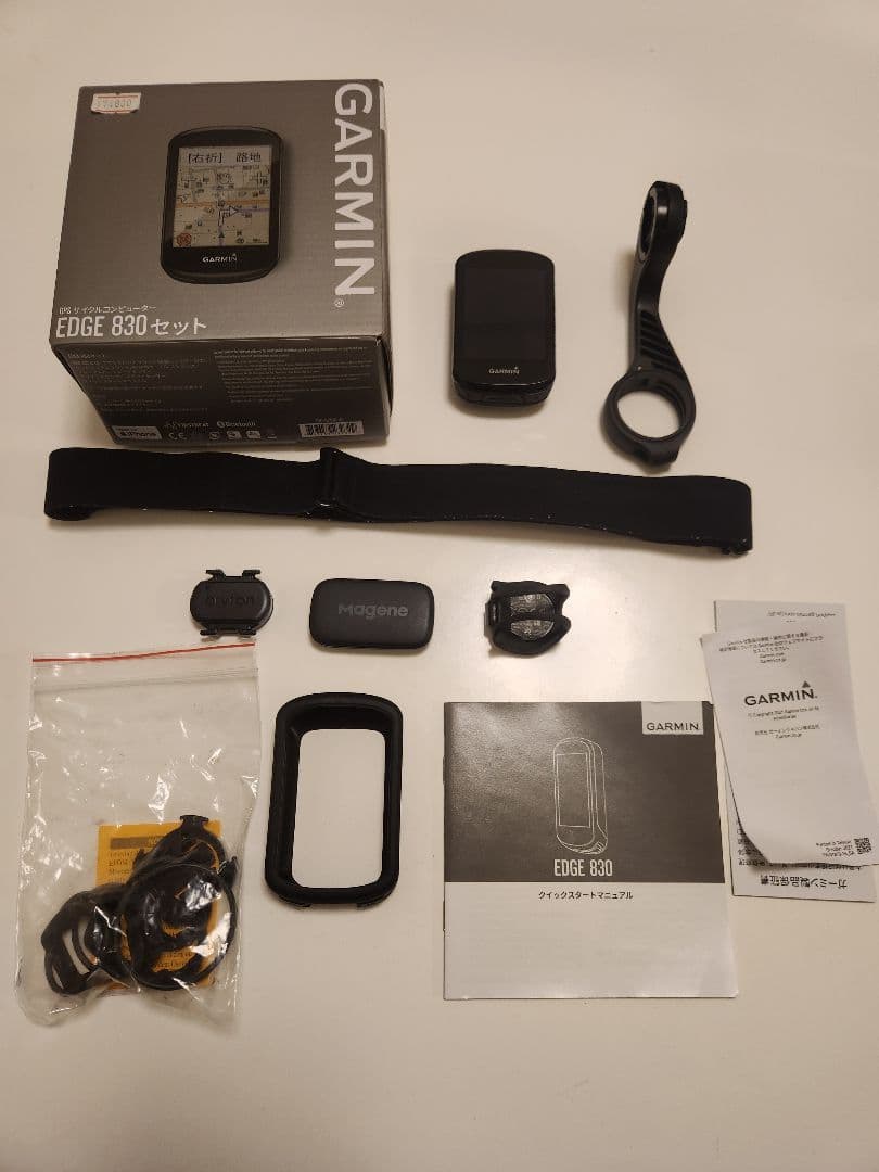GARMIN EDGE 830セット